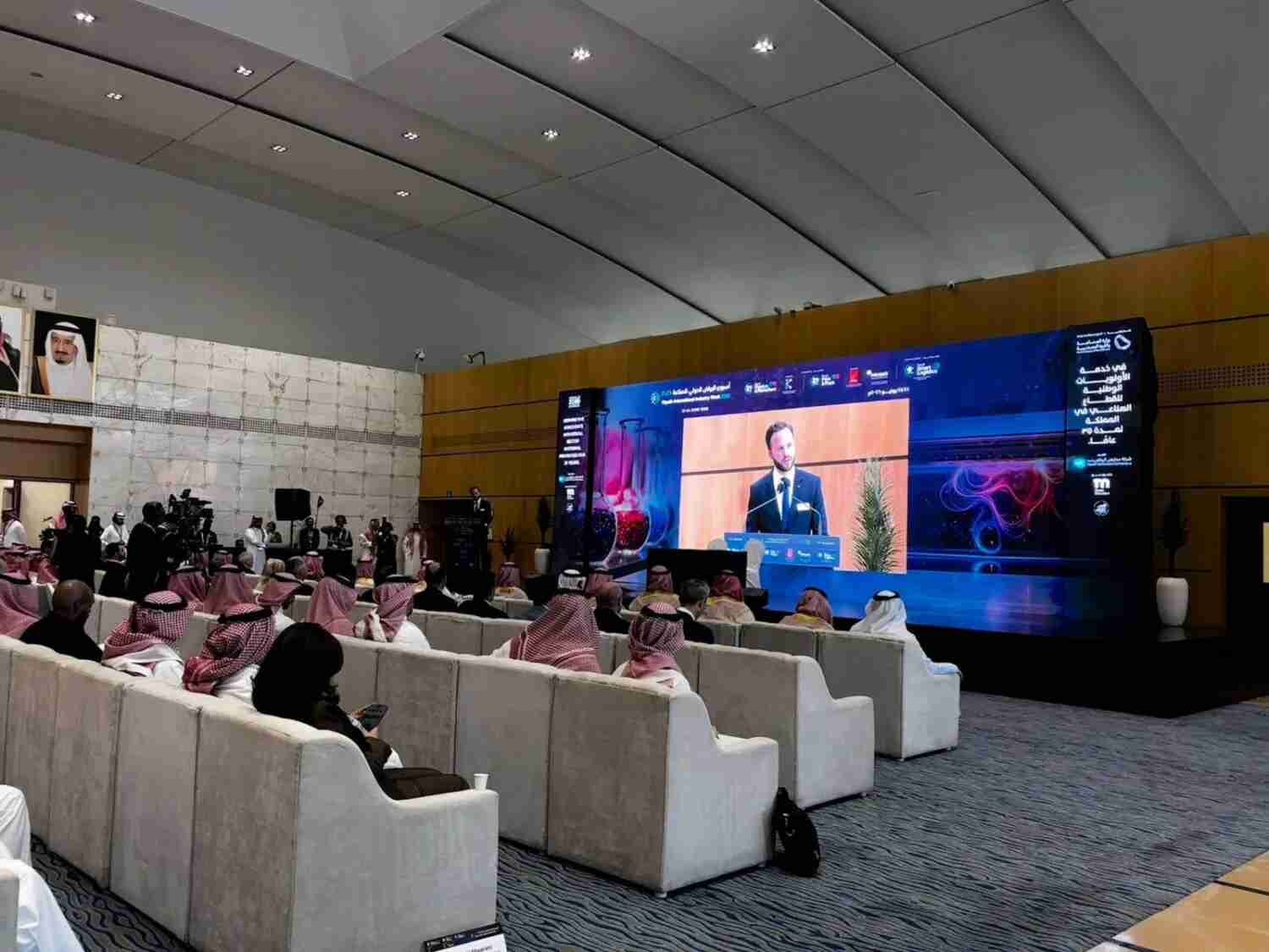 تعاون سعودي - ألماني لتطوير منصة لقطاعي البلاستيك والطباعة والتغليف