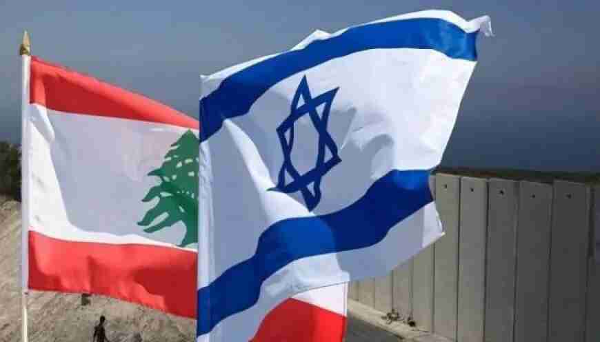 جولة محادثات جديدة بين لبنان وإسرائيل اليوم على وقع اتفاق إيران