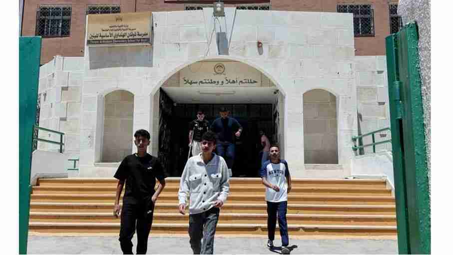 طلبة التوجيهي: أسئلة التربية الإسلامية مباشرة وراعت الفروق الفردية