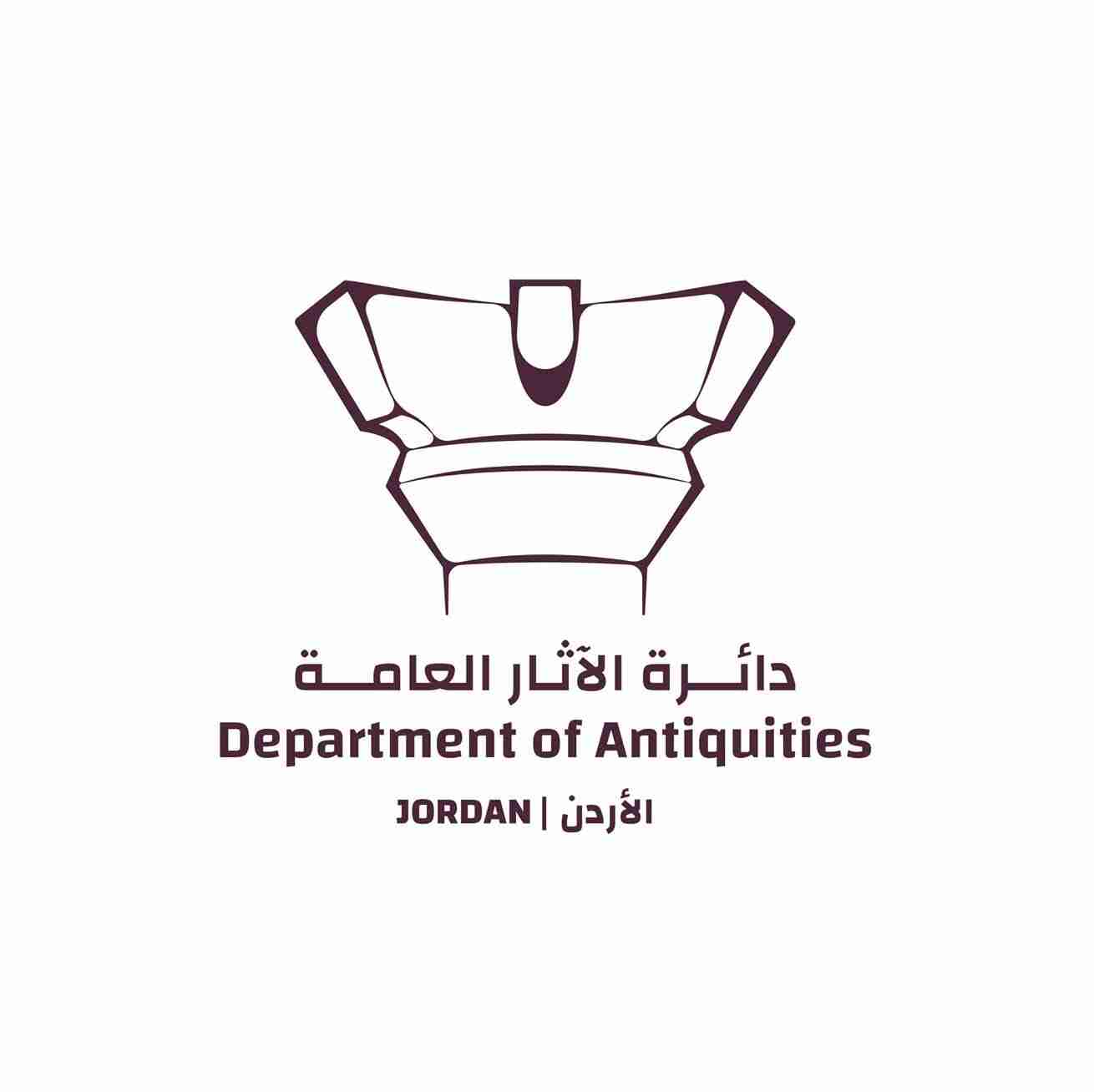دائرة الآثار العامة توضح بشأن الحادثة المتعلقة بإحدى الموظفات