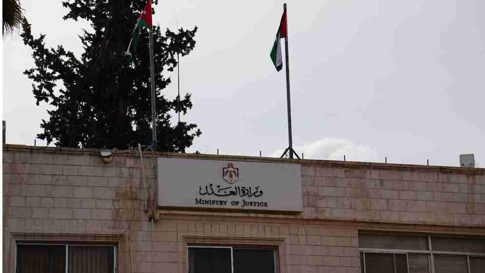 إجراءات جديدة لتسهيل استيفاء الحقوق المالية في دوائر تنفيذ المحاكم