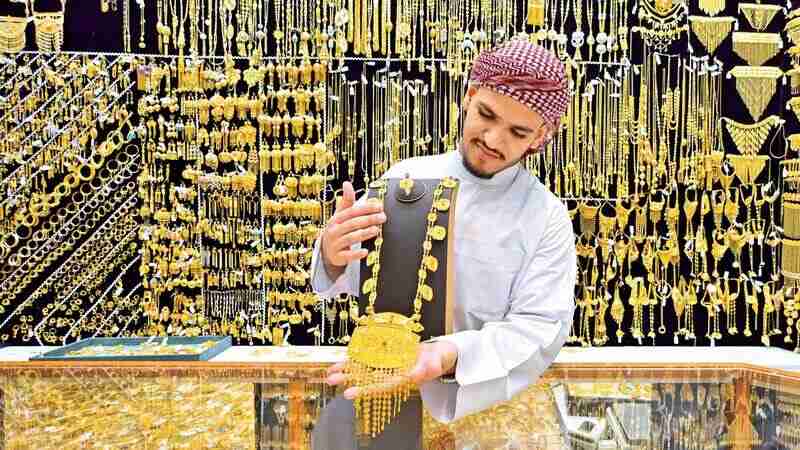 الامارات: 54.25 درهماً تراجعاً في سعر غرام الذهب خلال 4 أسابيع