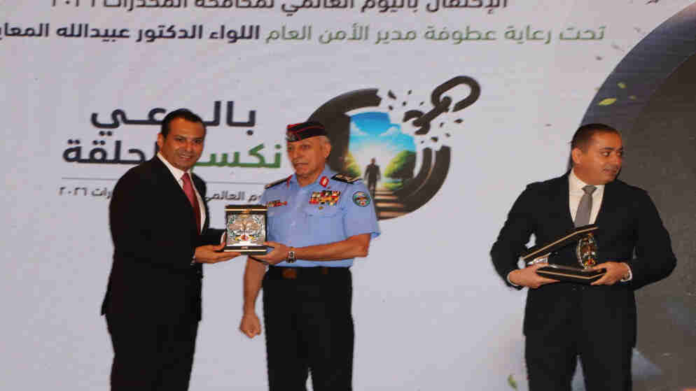 وزارة التربية: نتعاون مع إدارة مكافحة المخدرات بهدف حماية الطلبة