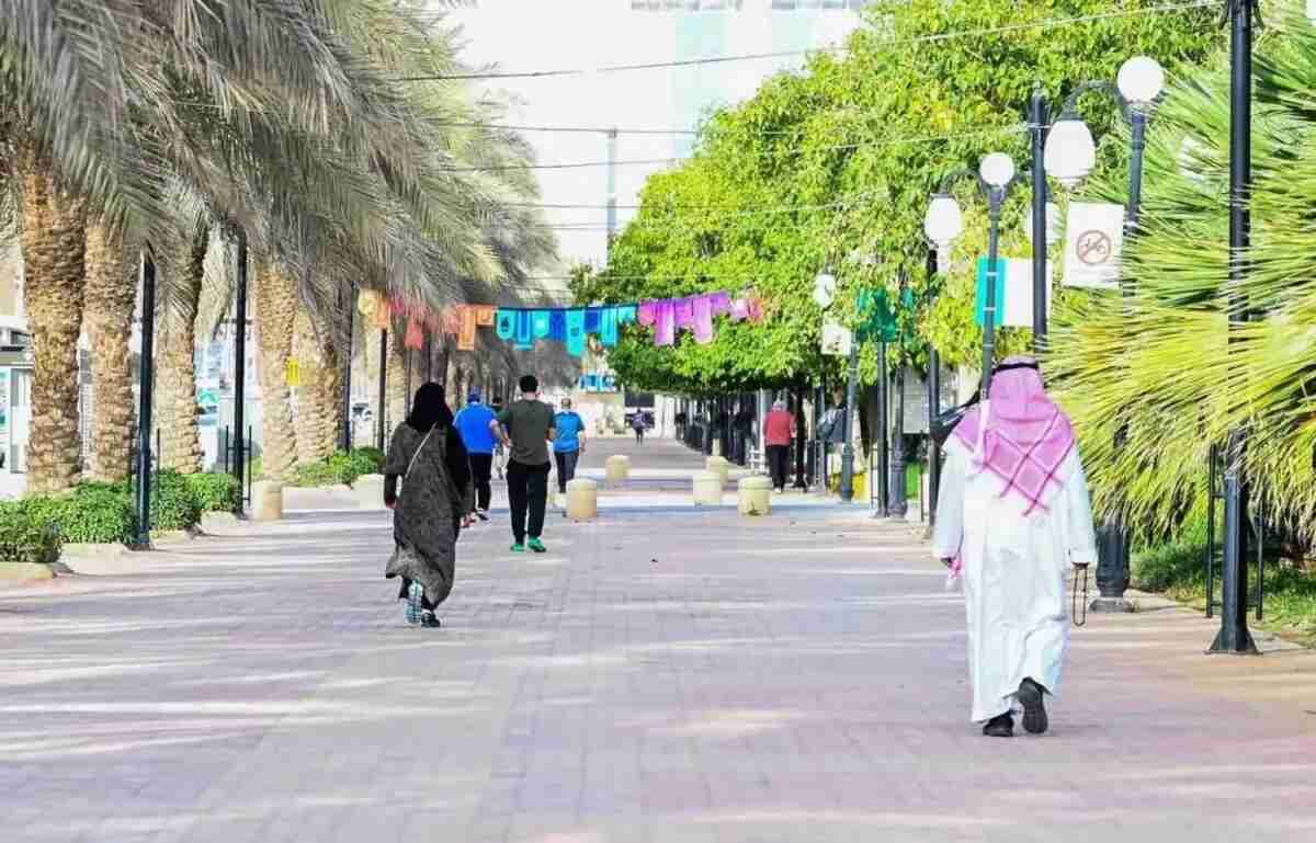 السعودية الأعلى أماناً بين دول مجموعة العشرين لعام 2025
