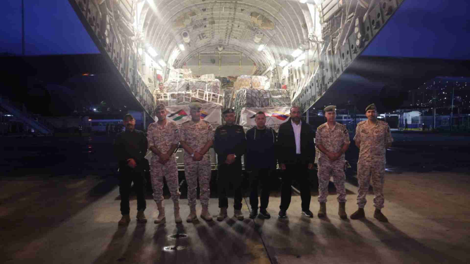 الأردن وقطر يواصلان الجسر الجوي الإغاثي إلى فنزويلا