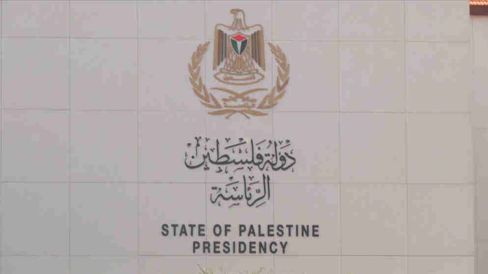 الرئاسة الفلسطينية عن المستوطنين: تصعيد خطير يتطلب تدخلا دوليا قبل انفجار الأوضاع