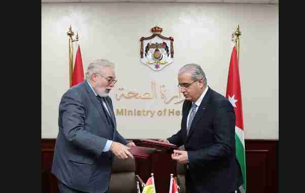 الأردن وإسبانيا يطلقان مشروع رعاية 2 لتعزيز الرعاية الصحية الأولية