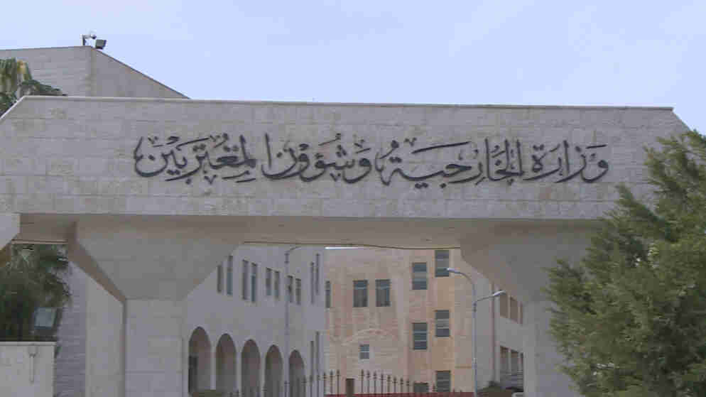 الأردن يجدد إدانته اعتداءات إيران الغاشمة على البحرين والكويت