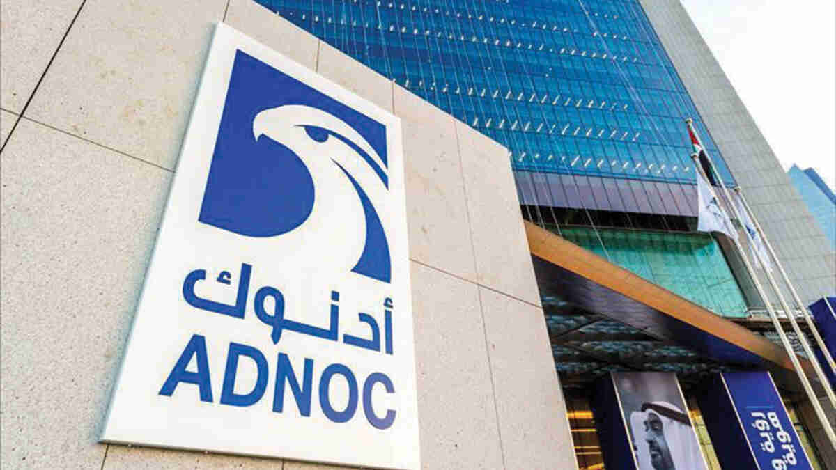 أدنوك  تتخذ قرار الاستثمار النهائي في مشروع تطوير الغطاء الغازي لحقل أم الشيف