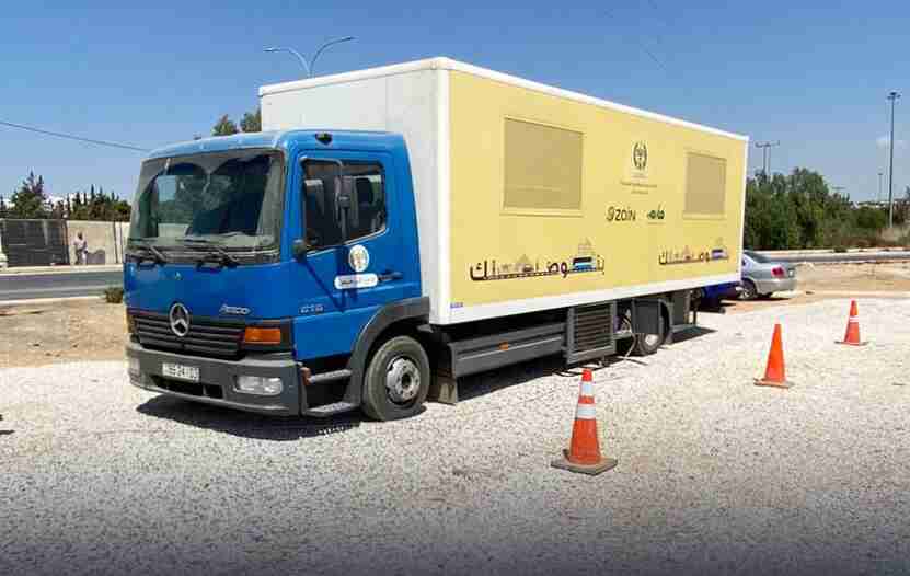 الترخيص المتنقل للمركبات في بلدية شرحبيل بن حسنة الخميس