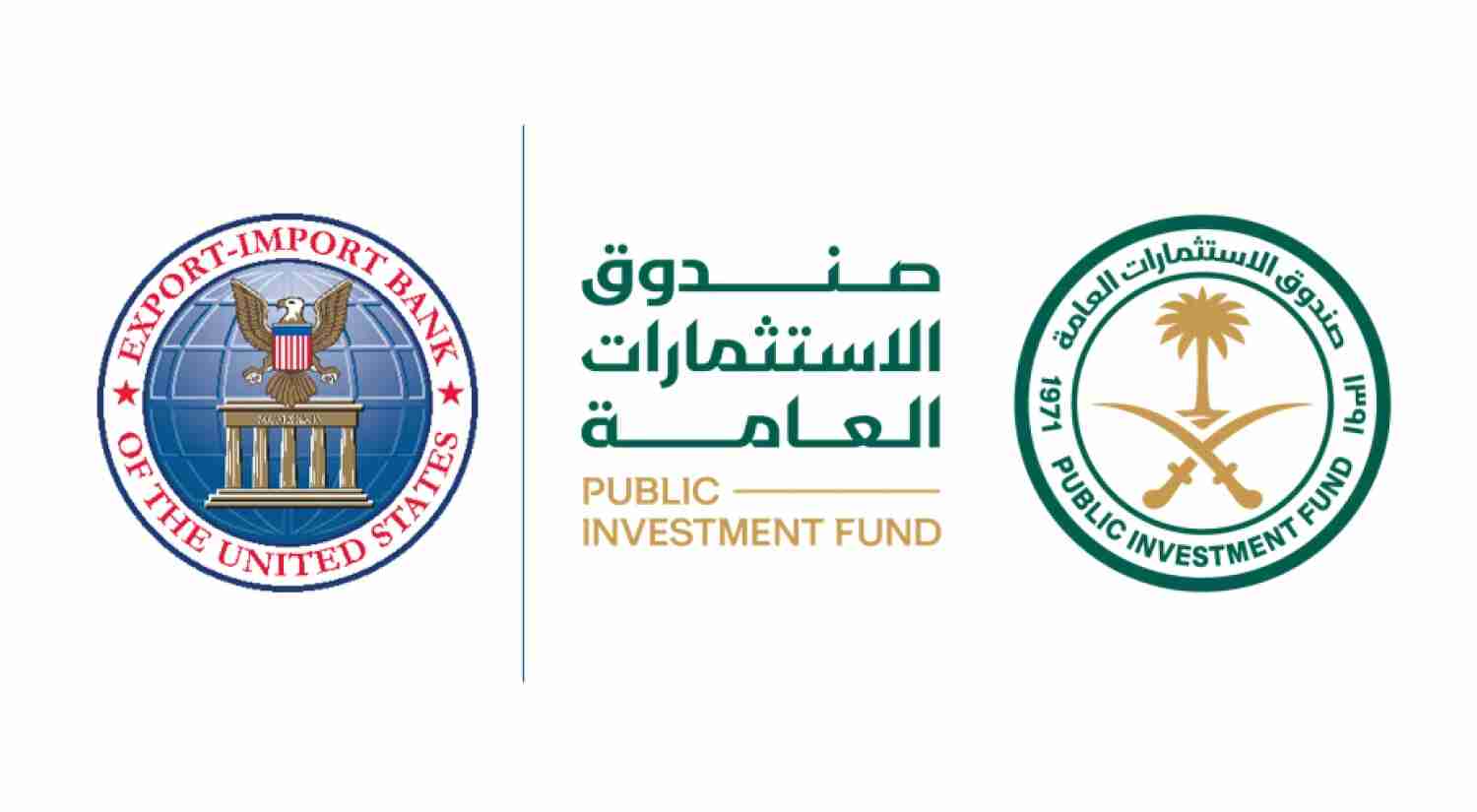 تفاهم سعودي - أميركي بـ15 مليار دولار لدعم الاستثمارات الاستراتيجية