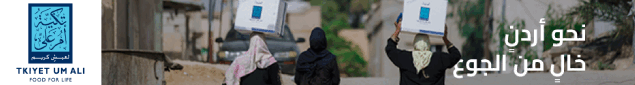 Left Banner Image